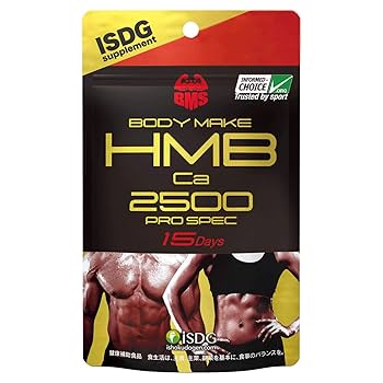 Amazon.co.jp: ISDG 医食同源ドットコム ボディメイクシリーズ